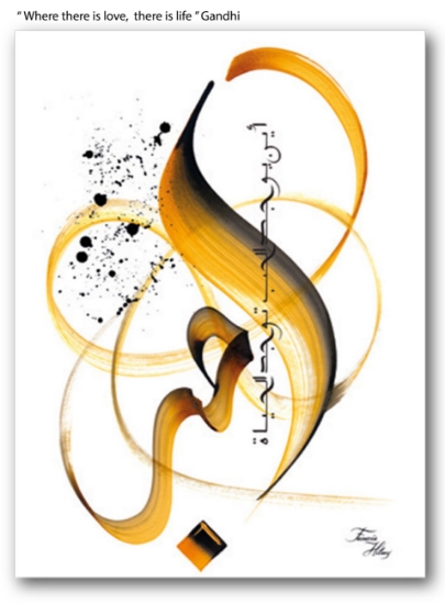 Image de Affiche calligraphie "Gandhi" A3